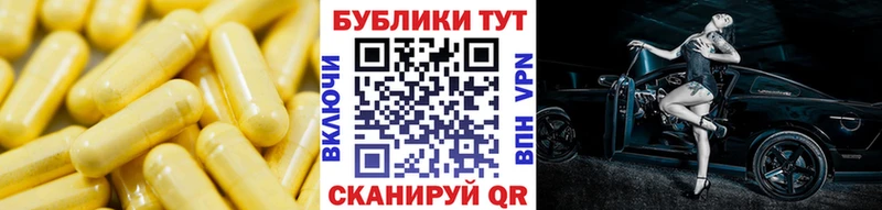 закладки  Володарск  darknet как зайти  ЭКСТАЗИ 280мг 