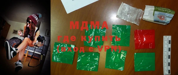 мдпв Бугульма