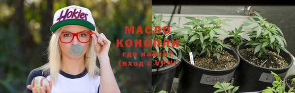 мдпв Бугульма
