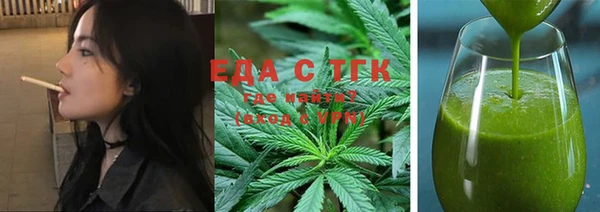 мдпв Бугульма