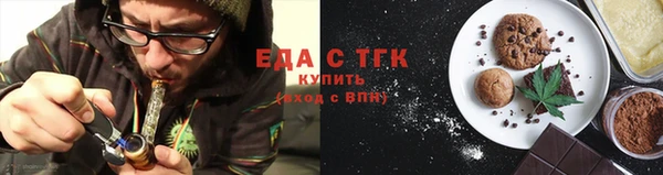 мдпв Бугульма