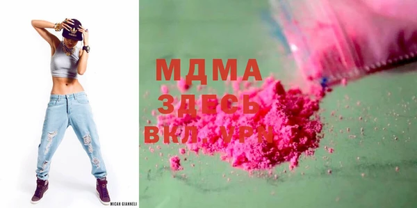мет Бородино