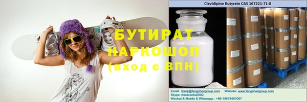 мдпв Бугульма