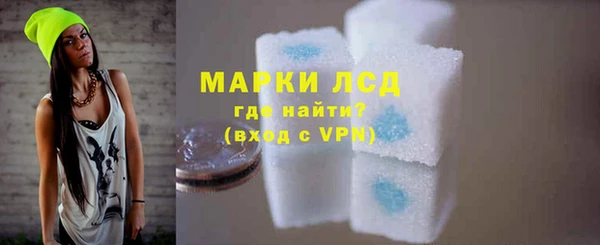 а пвп мука Белокуриха