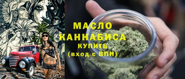 мдпв Бугульма