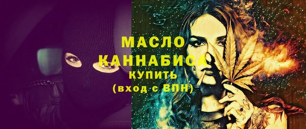 мдпв Бугульма