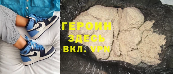 мдпв Бугульма