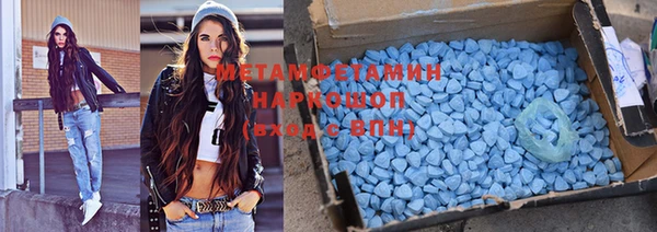 мдпв Бугульма