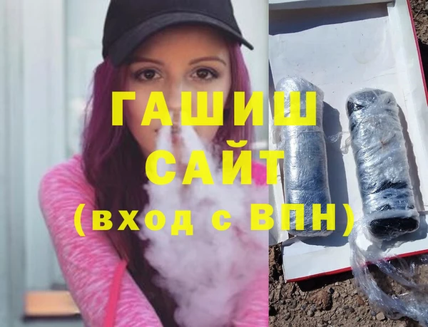 мдпв Бугульма