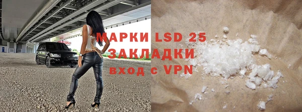 мдпв Бугульма