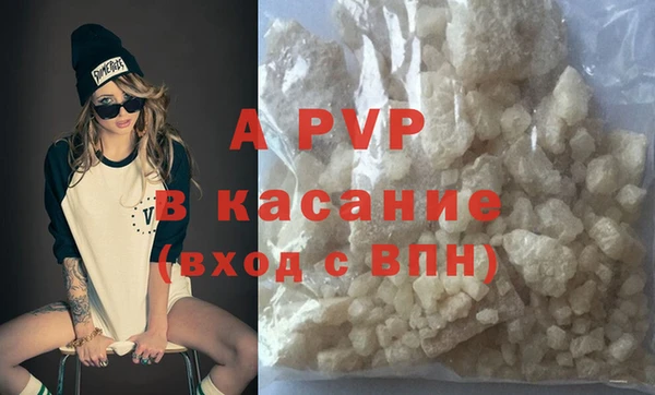 мет Бородино