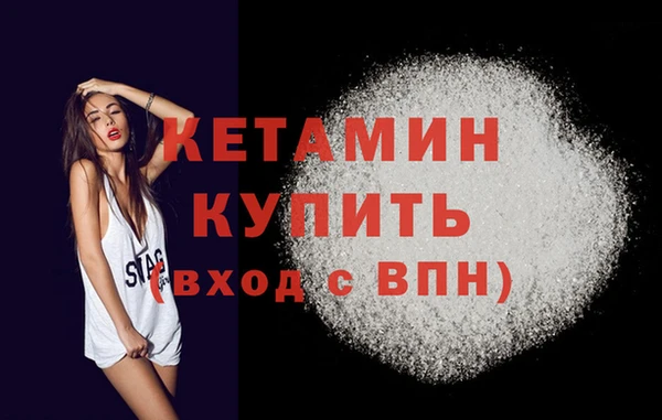 мдпв Бугульма