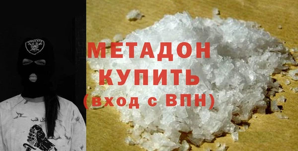 мет Бородино