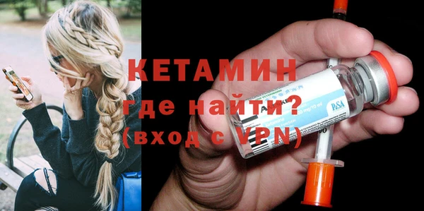 мет Бородино