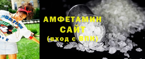 мдпв Бугульма