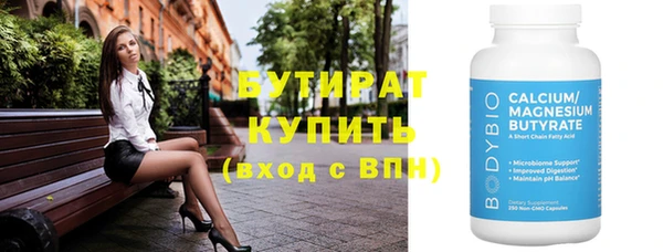 мдпв Бугульма