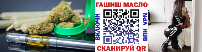 Дистиллят ТГК жижа  Володарск 